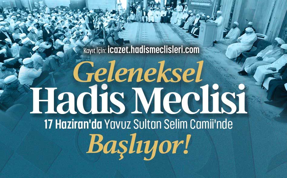 Sünen-i Ebû Dâvûd Semâ‘ Meclisi 17 Haziran’da Başlıyor